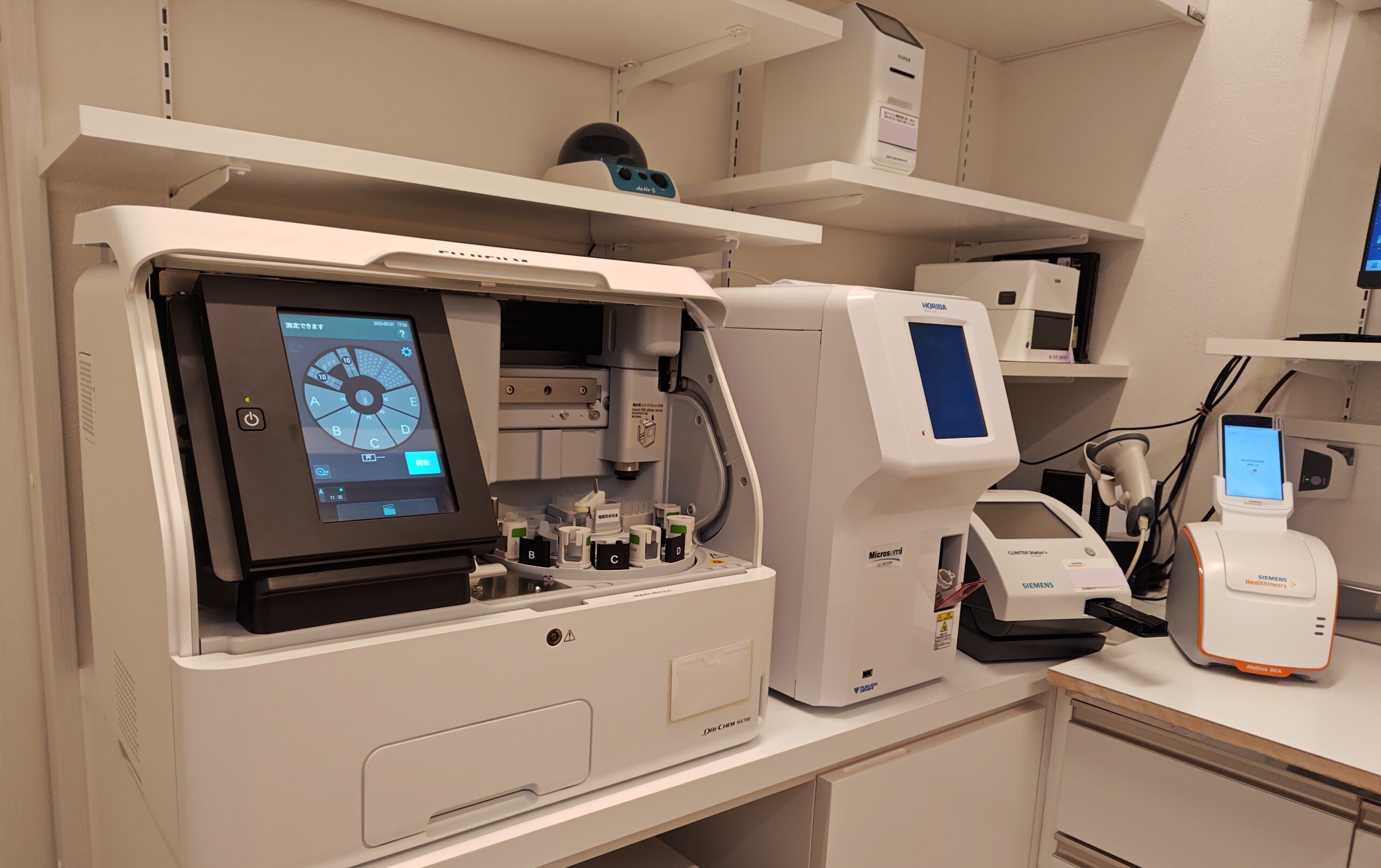 院内採血機器